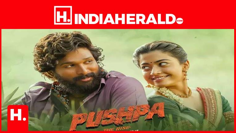 This spicy scene from Pushpa to be deleted