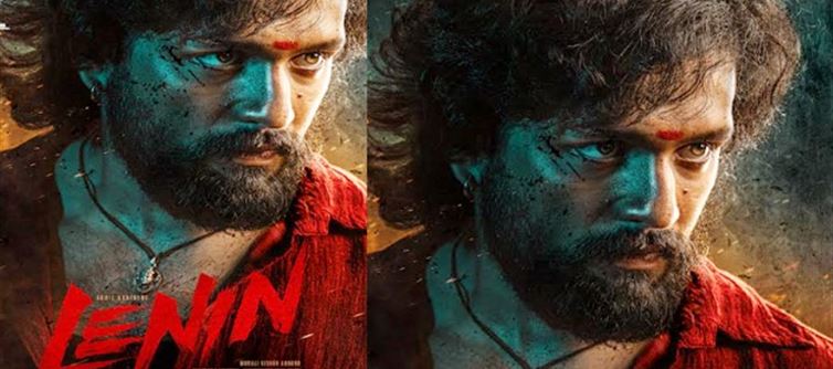 అఖిల్ కి ఈ ఫార్ములా అయినా కలిసేస్తుందా .. లెనిన్ వెనుక ఇంత కథ ఉందా..?