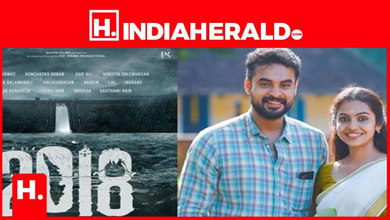 Know The Ranking Of Tovino Thomas Movie