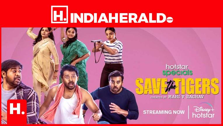 Hotstar Very Sexy Baby Free Porn - Save the Tigers: Streaming Now on Disney+ HotStar