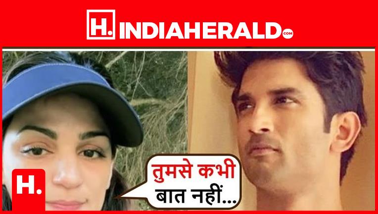 Sushant Singh Rajput s sister made a shocking revelation...