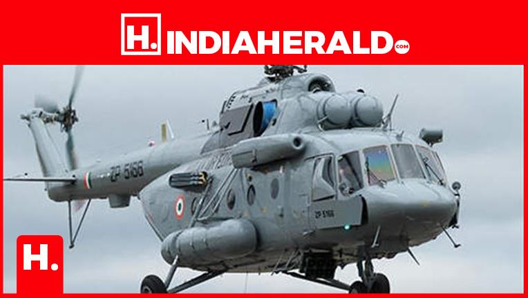 Cursed helicopter: In which country, how is this helicopter