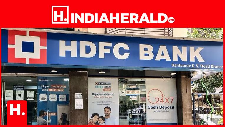 Hdfc Hikes Loan Interest Rates And Reduces Fixed Deposit Ra 1363