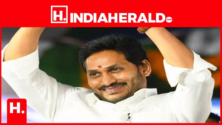 Jagan s meeting has now become shocking