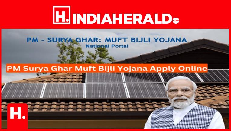 Prime Minister S Surya Ghar Muft Bijli Yojana.. New Solar R