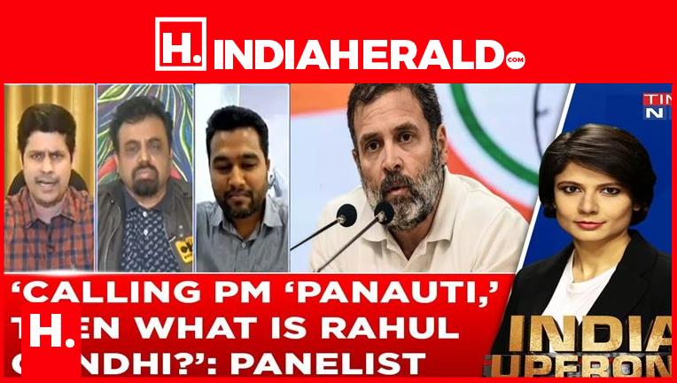 rahul-gandhi-insulted-pm-meaning-panauti-modi