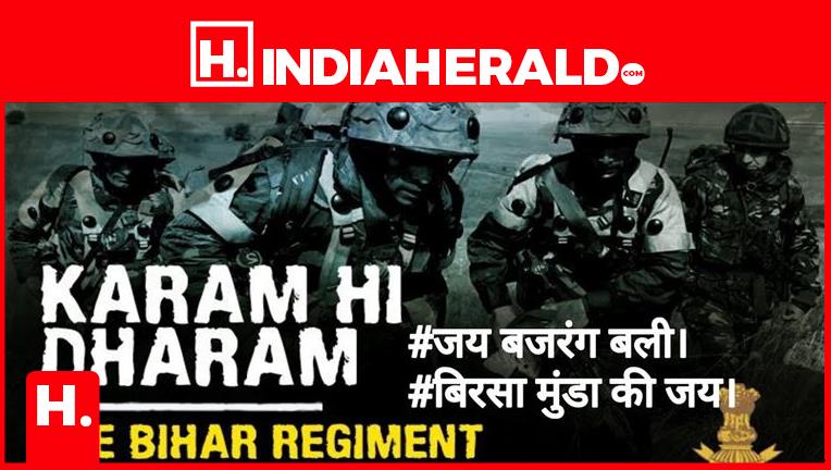 India) Bihar Regiment – Cast White Metal Cap Badge – Steady The Buffs  Militaria