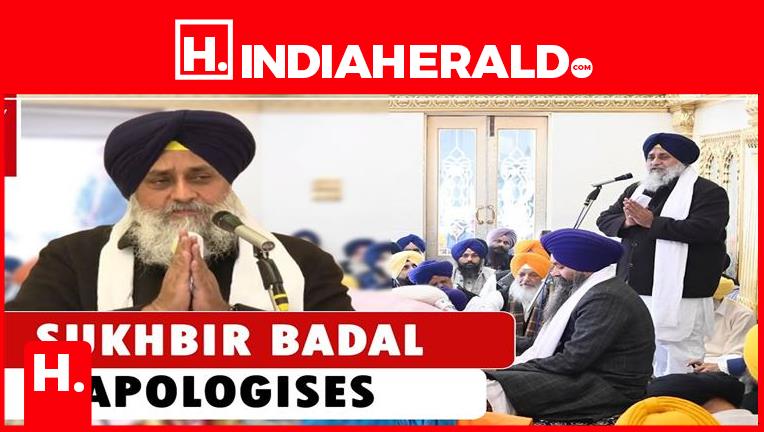 When Sukhbir Badal Apologized, The CM Replied, It Is Not Gi