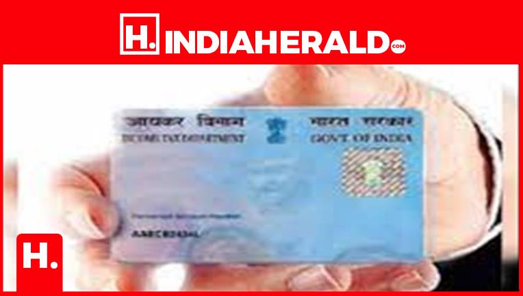 is-your-pan-card-being-misused-how-to-check